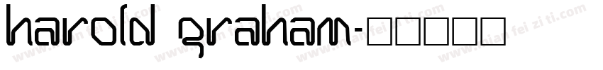 Harold Graham字体转换